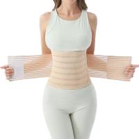 ราคา Postpartum Belly Band for Women, Abdominal Binder Post Surgery Stomach Compression Support Belt, Postpartum Waist Girdle C Section Recovery Wrap (29293921984)
