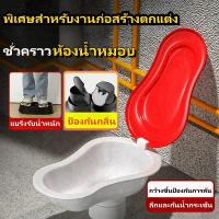 ราคา ส้วมนั่งยองชั่วคราว ส้วมชั่วคราว ห้องน้ำหมอบพลาสติก ส้วมนั่งยองแบบใช้แล้วทิ้ง การตกแต่งบ้านสถานที่ก่อสร้าง (23384341036)