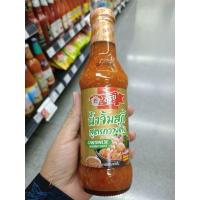 ราคา น้ำจิ้มสุกี้สูตรกวางตุ้ง 335 กรัม (43918059425)
