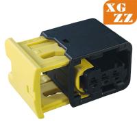 ราคา 3Pin ปลั๊กกันน้ําอัตโนมัติรถพลาสติกตัวเชื่อมต่อหญิงหรือชายกันน้ํารถยนต์ ECU Connector สําหรับ Benz BMW (51354422800)