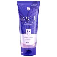 ราคา RACHI - Body Bright Uv Protection SPF 50 PA+++ (80 g.) กันแดดราชิ สกินแคร์ (28458430478)