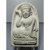 ราคา แม่นางกวัก ฐานเลขหนึ่ง หลังยันต์ เนื้อผงพุทธคุณผสมผงเก่าพระสมเด็จวัดระฆัง หลวงปู่นาค วัดระฆังโฆสิตาราม กรุงเทพ ปี 2495 (26222915769)