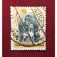 ราคา แสตมป์รัชกาลที่5 แก้สตางค์ ประทับตราปรุเคลื่อนเล็กน้อย พ.ศ 2452 (14171951398)