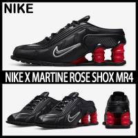 ราคา ♞พร้อมส่ง Nike x Martine Rose Shox MR4 Black DQ2401-001 preorderoppa MN (25091462292)