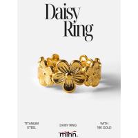 ราคา แหวนเดซี่ Daisy Ring - mihn. (26801297627)