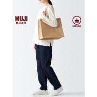 ราคา Muji Juji กระเป๋าช้อปปิ้งซ้อนกันง่าย A4 กระเป๋ากระเป๋ากระเป๋ากระเป๋าถือกระเป๋าถือ (27082850633)