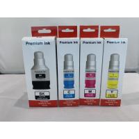 ราคา หมึกเติม/หมึกพิมพ์ canon GI series GM series GI10/20/30/40/50/60/70/80/90(Premium) เทียบเท่า (7336047828)