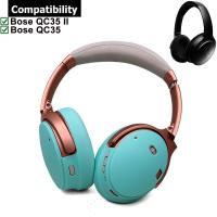 ราคา เคสซิลิโคนป้องกัน Sweatproof Reusable ล้างทําความสะอาดได้สําหรับ Bose QuietComfort Quiet Comfort QC 35 QC35 I II หูฟัง (25342763959)