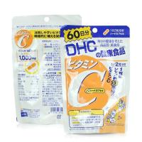 ราคา DHC Vitamin C 60 วัน วิตามินซี 1000 mg. (2260632985)