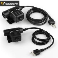 ราคา ชุดหูฟังอะแดปเตอร์ U94 Ptt สําหรับ Icom / Kenwood / Midland / Motorola Talkabout / Phone 6901 (6478255704)