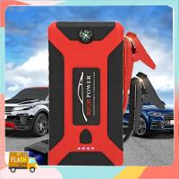 ราคา เพาเวอร์แบงค์จั๊มสตาร์ทสำหรับรถยนต์ ช่วยให้คุณสามารถชาร์จแบตเตอรี่หรือใช้เป็นแหล่งพลังงานสำรองในการขับขี่ทุกครั้ง (47704995930)