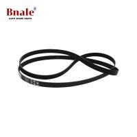 ราคา ล091610 T2H3354 เหมาะสําหรับสายพานเครื่องกําเนิดไฟฟ้า Land Rover Range Rover Jaguar (56555699730)