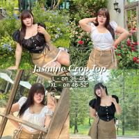 ราคา Jasmine Crop Top - เสื้อครอปแขนตุ๊กตา มีเชือกรูดด้านหน้า (28967441535)