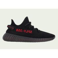 ราคา Adidas Yeezy Boost 350 V2 "BRED" ของแท้ (8502241257)