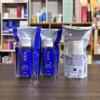 ราคา Kose Sekkisei Brightening Essence Lotion ( น้ำตบผีดิบสูตรใหม่ ) 30ml ( ขนาดทดลอง ) (28602172961)