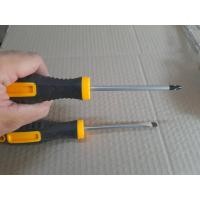 ราคา ไขควง ไขควงแบน ไขควงแฉก ไขควงหุ้มยาง ไขควงแบนแฉก ขนาด4 นิ้ว (13593333812)