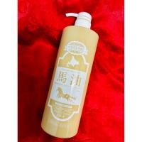 ราคา ครีมนวดผมน้ำมันม้า Hokkaido Horse Oil HAIR CONDITIONER นำเข้าจากประเทศญี่ปุ่น (ขนาด 1,000 ml.) (24291202440)