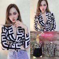 ราคา บอดี้สูทคอเก้ๆแขนยาว (4665493767)