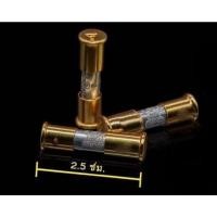 ราคา ตะกรุดไพรีพินาศ (มหาปราบ) (13910143307)