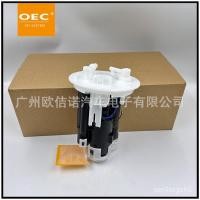 ราคา ชุดปั๊มน้ำมันขายดี เหมาะสำหรับชุดปั๊มน้ำมันเชื้อเพลิง Mitsubishi Lancer MR566825 XEQM (51902081447)