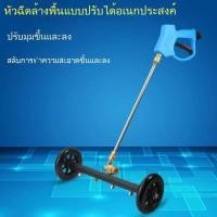 ราคา ปืนฉีดน้ำแรงดันสูงสำหรับทำความสะอาดพื้น อุปกรณ์ทำความสะอาดพื้น ทำความสะอาด ใต้ท้องรถ ถนนเทศบาล อุปกรณ์ทำความสะอาด (44051165179)