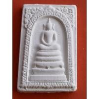 ราคา พระผงจักรพรรดิทรงสี่เหลี่ยมผืนผ้า วัตถุมงคลหลวงตาม้า วัดถ้ำเมืองนะ อ.เชียงดาว จ.เชียงใหม่ พิมพ์พระสมเด็จ (11126310961)