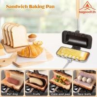 ราคา [จัดส่งในพื้นที่] ทักษะอาหารเช้าสองด้านที่ใช้งานได้เตาแก๊สแซนวิชแม่พิมพ์ครัวเครื่องมือ (50256345662)