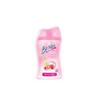 ราคา [Gift] Benice บีไนซ์ บิวตี้ฟูล ไวท์เทนนิ่ง ชาวเวอร์ ครีม ขนาด 90 มล.(สินค้าสมนาคุณงดจำหน่าย) (21672101581)