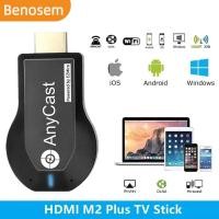 ราคา Benosem 1080P M2 Plus Anycast Wireless MiraScreen สําหรับสมาร์ททีวี HDMI M2 Plus TV Stick อะแดปเตอร์ Android WiFi Dongle DLNA Airplay Smar TV (22660932495)