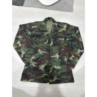 ราคา เสื้อทหาร ผู้หญิง เสื้อลายพรางทหาร ทบ. ของแท้ (25875161597)