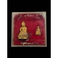 ราคา พระกริ่งพระชัยวัฒน์วัดสุทัศน์เทพวรารามจ.กรุงเทพ ปีพ.ศ.2534 รุ่นไตรมาส 3 เดือน เนื้อผงพุทธคุณปิดทองคำเปลว (49051137807)