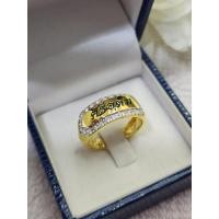 ราคา แหวนนามสกุลทองแท้ ฝังเพชร สวยทุกมุม (41609236849)