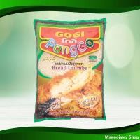 ราคา เกล็ดขนมปัง โกกิ 1 กิโลกรัม Bread Crumbs Koki (29370722246)