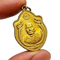 ราคา เหรียญหลวงปู่หมุน รุ่นอายุครบ 106 ปี วัดบ้านจาน ปี 2543 เนื้อกะไหล่ทอง พร้อมส่ง พระบ้านสวยๆ (40870280070)