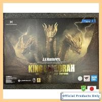 ราคา Tamashii Nations Godzilla King of the Monsters King Ghidorah 2019 Special Color Version Bandai Spirits S.H. MonsterArts (50005634896)