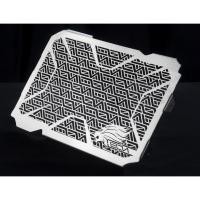 ราคา Leon การ์ดหม้อน้ำ รุ่น Originale สำหรับ SUZUKI V-STROM 650 SILVER (26651816596)