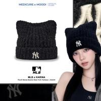 ราคา MLB Plush Meow Beanie New York Yankees | หมวก #KARINA [Korea Diect] (56602947160)