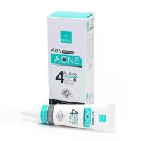 ราคา Vitara anti acne gel 10 กรัม (1540219409)