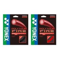 ราคา Yonex เอ็นไม้เทนนิส Polytour Fire 16L/1.25mm Tennis String Reel | Black , Red ( PTGF125-007,PTGF125-001 ) (21758650173)