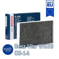 ราคา กรองแอร์คาร์บอน Bosch Benz Vito W639 115 CDI 116 CDI 2003 2014 (12509818280)