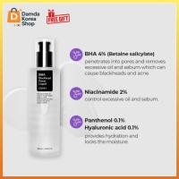 ราคา COSRX BHA Blackhead Power Liquid 100ml เกาหลี Exfoliating Pore Care Toner พร้อม BHA 4% (27238155067)