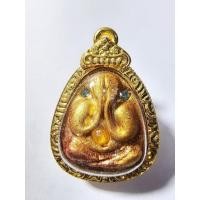 ราคา หลวงปู่มหาศิลา ปิดตา มหารวย หลังปรก พร้อมเลี่ยม สร้อยข้อมือ (KA268) (29666314145)