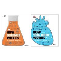 ราคา Combo 2 เล่ม: How Science Works - Understand Everything About Science + How The Body Works - Understand Everything About The Body (สารานุกรม) (49801078671)