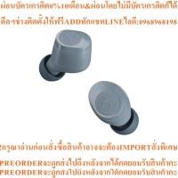 ราคา Skullcandy หูฟังไร้สาย รุ่น Jib True Wireless (54200058510)