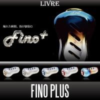 ราคา [LIVRE] Fino+ Titanium Handle Knob (2 pieces) for SHIMANO/DAIWA Spinning & Baitcasting reels (42913539202)