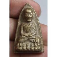 ราคา พระเหรียญหล่อปั๊มหลวงปู่ทวดเนื้อหามวลสารเก่ามาก (41220362983)