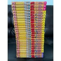 ราคา ยอดนักสืบจิ๋ว โคนัน ขายเศษเหมา 50-75รวม26 เล่ม ไม่แยก (40311875646)