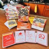 ราคา [แถมฟรีคู่มือภาษาไทย] Ultimate Cup Noodles Board Game (7288330811)