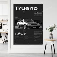 ราคา Toyota Trueno Ae86 พิมพ์ได้ Jdm หมายเลขพิมพ์ได้โปสเตอร์ Jdm โปสเตอร์และรถญี่ปุ่นคลาสสิก 0316 (49405294002)