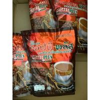 ราคา คอฟฟี่ พลัส กาแฟปรุงสำเร็จชนิดผงผสมโสม (40 ซอง) แท้100% (26884587625)